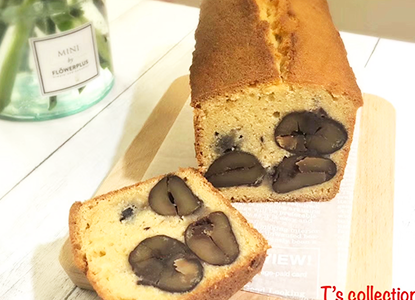 オーダーメイドギフト栗のパウンドケーキ1本の画像