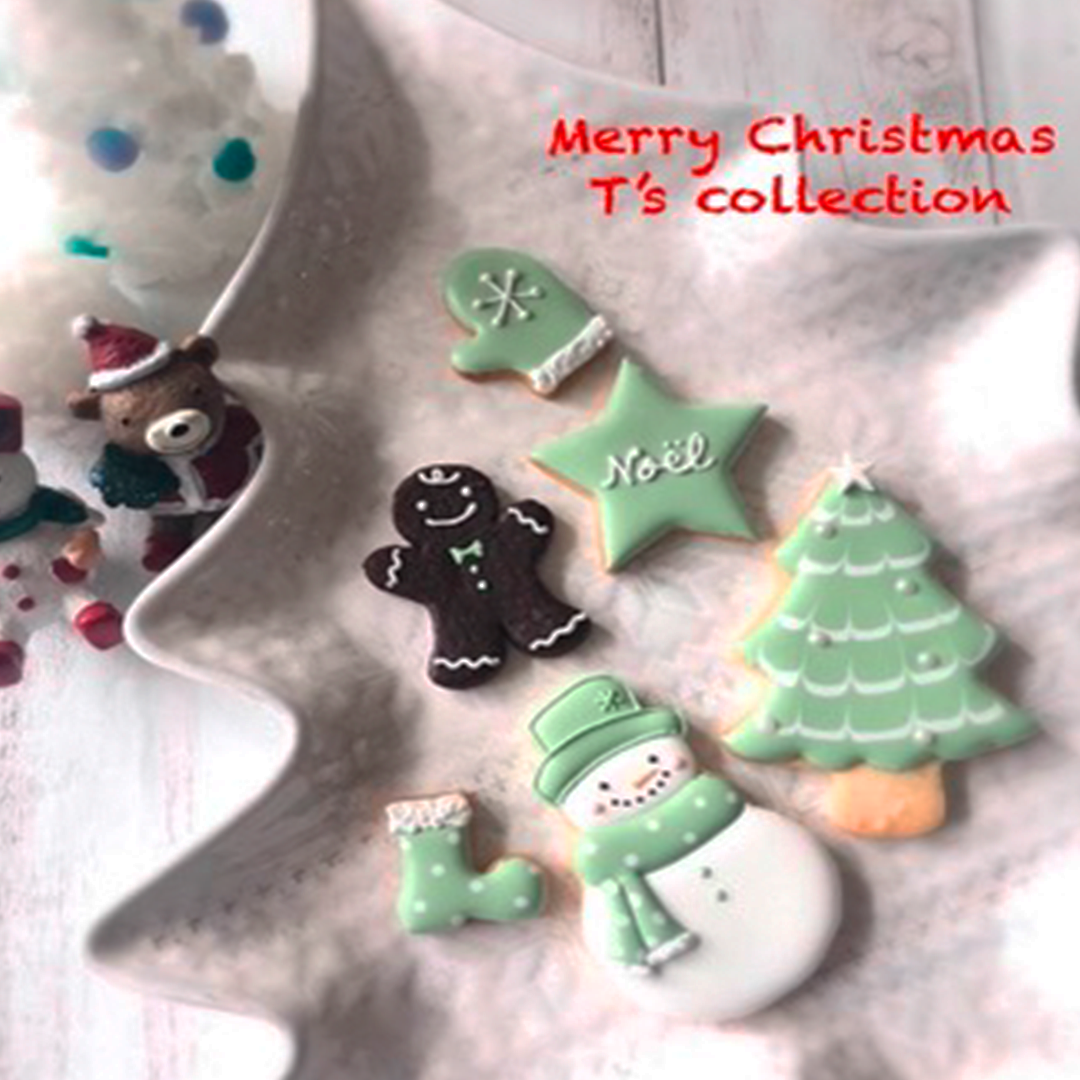 トライアル アイシングねこちゃんの画像