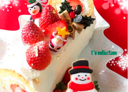 Happy Xmas ロールの画像