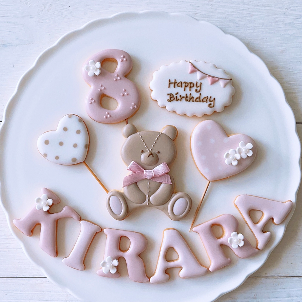 Happy Birthday Cookiesの画像
